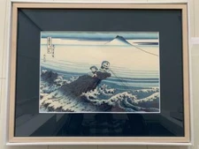 New Doraemon Ukiyo-e Thirty-six Views of Mount Fuji Koshu Ishizawazawa Limit