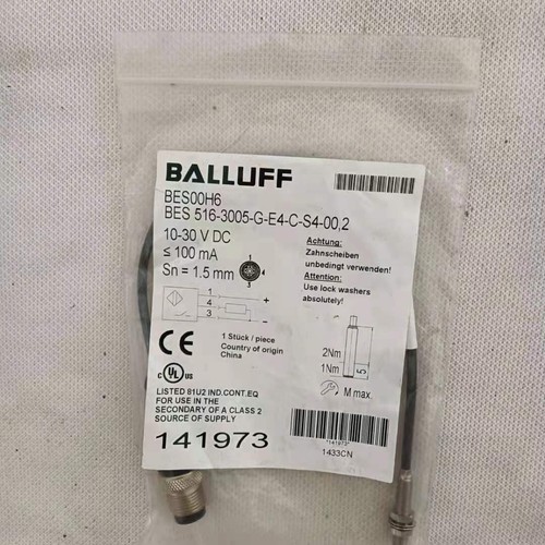 Balluff Automation Baubes00h9 Bes 516 3005 g e4 c s49 00,1 Balluff Automation Baubes00h9 Bes 516 3005 g e4 c s49 00,1