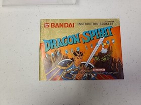 Dragon Spirit The New Legend | NES Nintendo 1990 | Complete CIB Tested Protector
