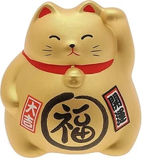 Ceramic Maneki Neko Fortune Lucky Cat  Collectible Figurine Made in Japan 1613