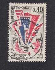 FRANCE 1965 XXe anniversaire victoire 1945 timbre n°1450 Y&T 40c oblitéré
