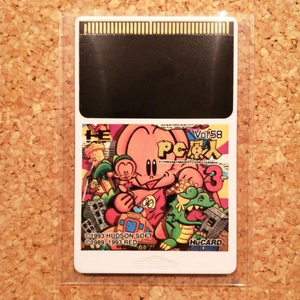 PC Engine PC GENJIN 3 BONKS ADVENTURE HUDSON SOFT JP Ver Very Good GP - Image 3 of 3