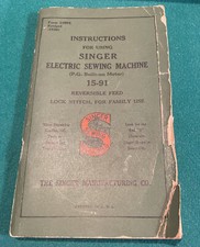 Vintage 1936 Singer Electric Sewing Machine Instruction Manual 15-91