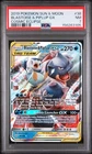 2019 POKEMON SUN & MOON COSMIC ECLIPSE #38 BLASTOISE & PIPLUP GX PSA 7
