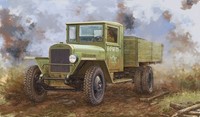 Hobbyboss 83886 - 1:35 Russian ZIS-5B Truck- Neu