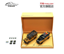 Almost Real 1:43 Land Rover Defender Camel Trophy 2‑Car Gift Set Diecast Model