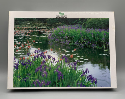 Yanoman View of Japan Vintage Puzzle Purple Irises & Water Lily Pads , 750 Piece