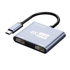 HDMI Splitter for Dual Monitors USB-C to Dual HDMI Adapter 4K 60hz Extend Mir...