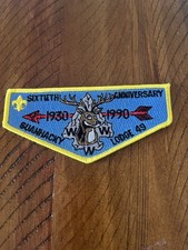 SUANHACKY  lodge 49 boy  Uniform Flap Patch Order Of The Arrow