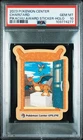 PSA 10 JAPANESE POKEMON CENTER AWARD STICKER CHARIZARD HOLO 2023 GEM MINT 780B