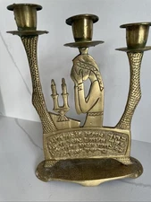 Vintage Sabbath Candle Holder_Brass accents_9" Tall, Israel