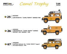 Almost Real 1:64 Land Rover 90 & 110 (3-car set)- Camel Trophy Borneo & Malaysia