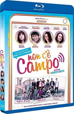 Blu-ray - Non C'E' Campo 2017 - Plaion 