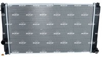 NRF 53589 KüHler FüR MotorküHlung MotorküHler AutoküHler KüHler