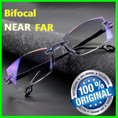 Anti-Blue Ray Progressive Far And Near Dual-Use Reading Glasses