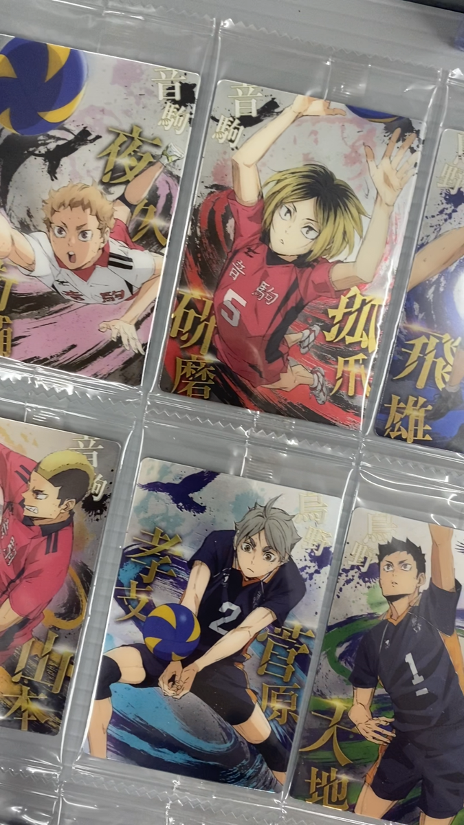Set of 21 Haikyu!! Movie The Dumpster Battle Wafer Cards Japanese