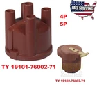 19101-76002-71 DISTRIBUTOR CAP +  19102-76002-71 ROTOR KIT FOR TOYOTA 4P