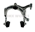 <!--F#f_0-->Genuine Dia-Compe MX884 Bulldogs Silver Calipers - Suits Old School BMX<!--F/-->