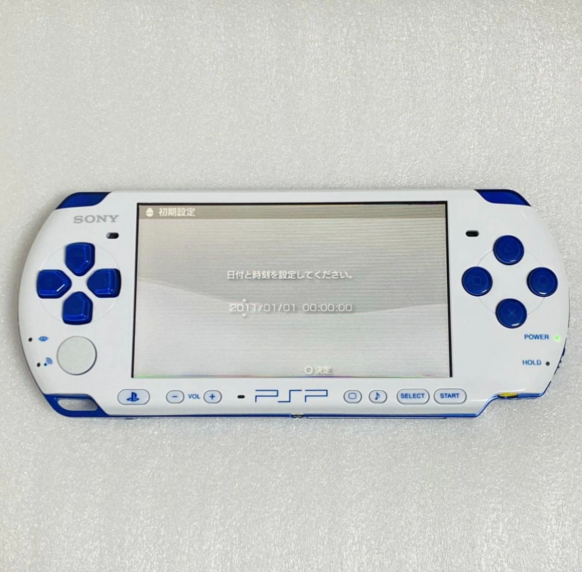 Sony PSP-3000 Console Monster Hunter Portable 3rd Novice Hunters