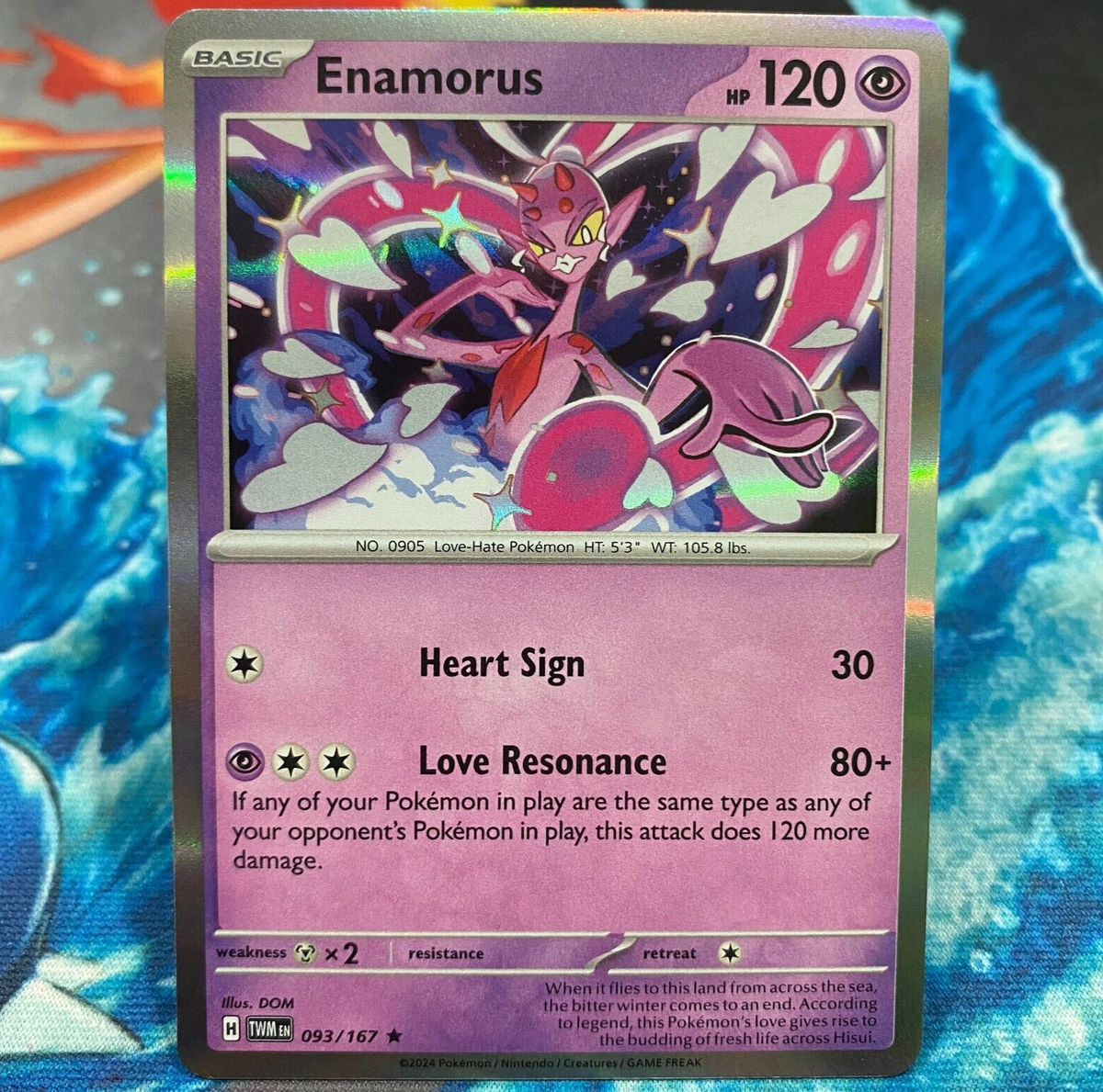rarest pokemon card twilight masquerade 063/167) Pokemon TCG Twilight Masquerade Single: Walking Wake Rare – Puca  Puca Games main image 1