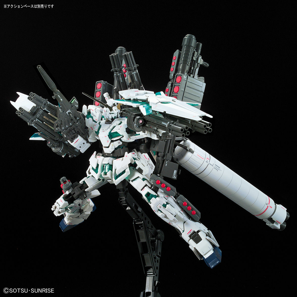 BANDAI RG 1/144 RX-0 FULL ARMOR UNICORN GUNDAM Plastic Model Kit