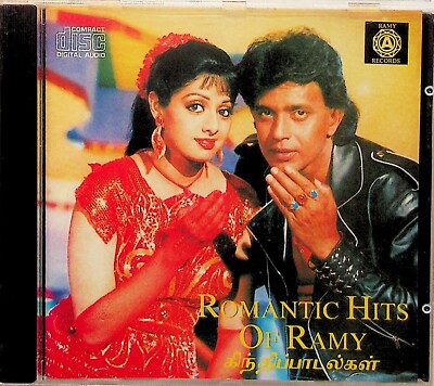 Sp Balasubrahmanyam Old Golden Songs Telugu Solo Spb Old Quality