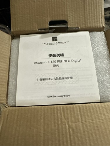 Althermalright Assassin X 120 R cyfrowy biały - Zdjęcie 3 z 6