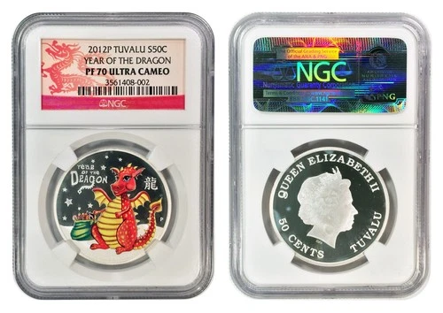 2012-P Tuvalu 1/2 Oz Silver Year of the Baby Dragon NGC PF70 UC Christmas Coin