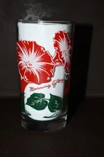 Boscul Vtg 1950's Peanut Butter Glass Red Morning Glory