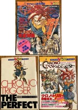 V Jump 1995 Chrono Trigger Strategy Book Set Game Guide Toriyama Akira