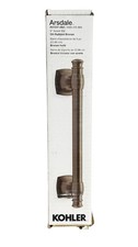 Kohler Arsdale R27237-2BZ 9" Assist Grab Bar Oil-Rubbed Bronze