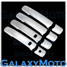 Triple Chrome Plated 4 Door Handle+Smart Hole Cover for 08-13 Nissan Rogue