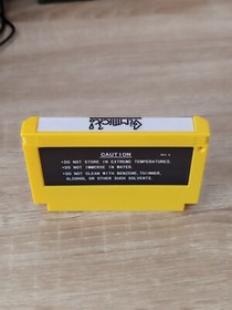 NES FAMICOM GIMMICK GAME ONLY