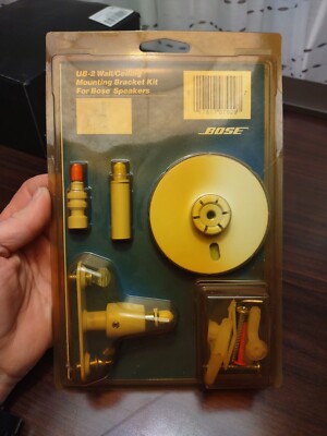Vintage Bose UB-2 Wall/Ceiling Mounting Bracket Kit - White NEW