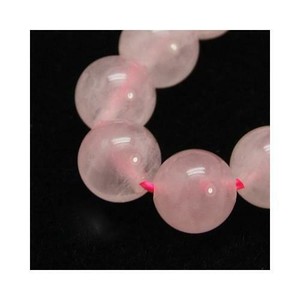 Pcs Gemstones DIY Jewellery Making Crafts Snow Quartz Round Beads 8mm White 48