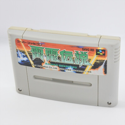 Super Famicom RAIDEN DENSETSU Nintendo Cartridge Only 2270 sfc | eBay