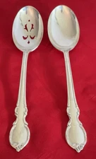 1847 Rogers Bros. silverplate Reflection 1959 lot of 2 serving spoons 8 3/8" NM
