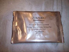 Shiseido Benefiance Pure Retinol INSTANT TREATMENT EYE MASK 1 PACKAGE (2 SHEETS)