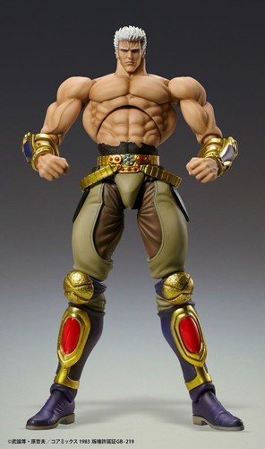 FotNS Fist of the North Star Raoh 8,3 pollici Anime Figure Super Action... - Foto 8 di 15