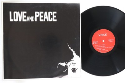 洋楽 V.A PEACE TOGETHER LP 1993 Peace Together – CD (Album), 1993 [r1285870] | Discogs