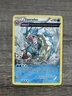 Pokemon Gyarados Cosmos Holo 21/98 Ancient Origins Near Mint Full Art 2015