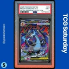 2025 POKEMON MEP BLACK STAR PROMO #023 MEGA CHARIZARD X EX UPC PSA 9