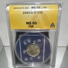 ANACS 1940-D/D Mercury Dime 10C MS65 FSB Silver (Cert #5082498)