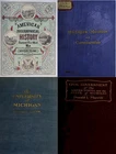 Michigan History Genealogy Ancestry Family Records Vol. 1 - 111 Old Books on DVD