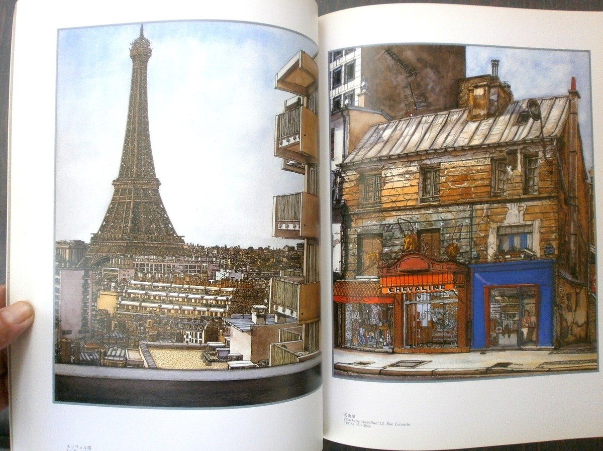 アカギのパリ画集 = Le Paris d'Akagi = Paris by … アカギのパリ画集 = Le Paris d´Akagi = Paris by …