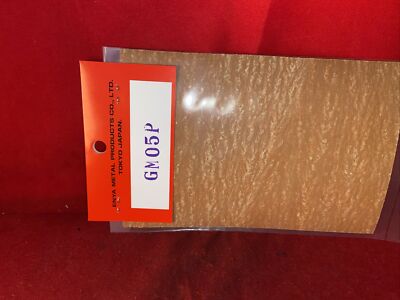 ENYA.GASKET PAPER .5 MM THICK 6X4 INCH NIP