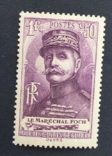 Timbre France 1940 neuf**. YT 455. Ferdinand Foch