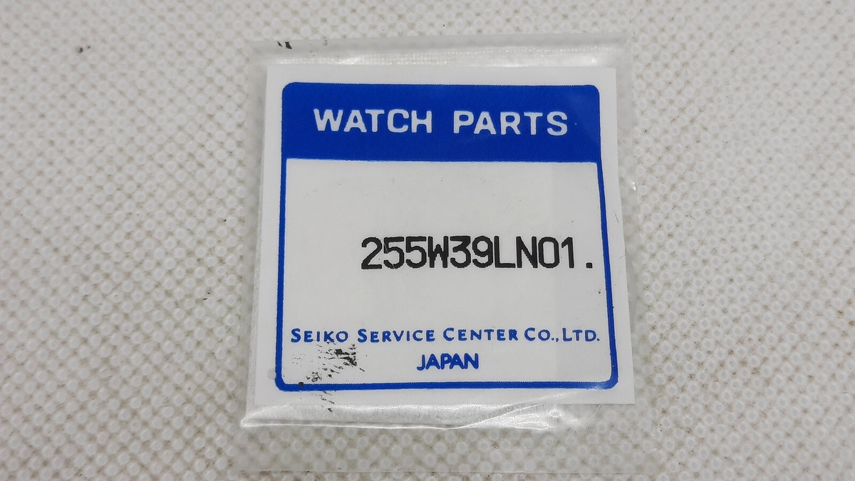 Vintage Genuine NOS Seiko 255W39LN01 Crystal for Seiko V732-5A40