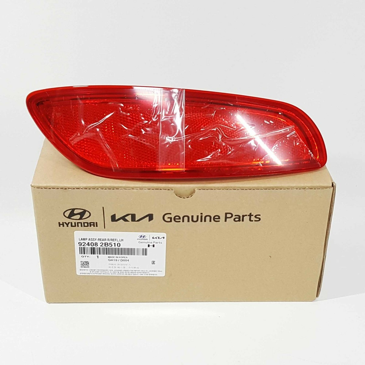 924063X000 Hyundai/Kia Reflector, Parachoques Trasero, Derecho
