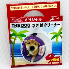 THE DOG Artlist collection Shiba cleaner strap Coca-Cola original